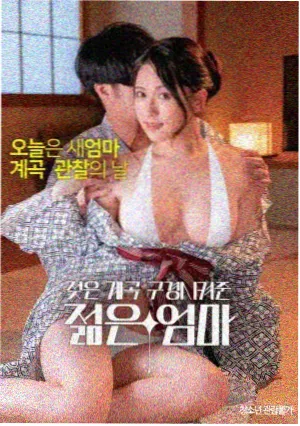 剧本委托创作合同著作权归属条款配图